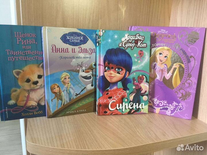 Детские книги Эльза, Рапунцель, ледибаг, Супер-Кот