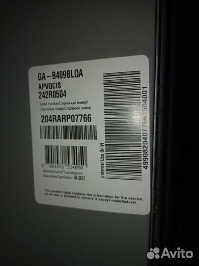 Холодильник LG Total No Frost