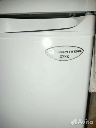 Холодильник бу