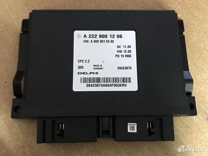 Блок управления АКПП Мерседес w205