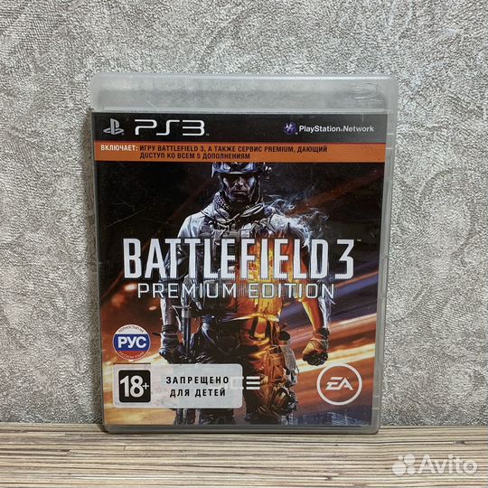 Battlefield 3 на PS3