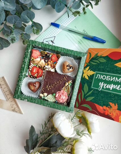 Шоколадные наборы к дню знаний для учителя и детей