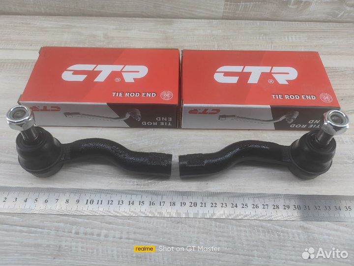 Рулевой наконечник Lifan X70 Комплект CTR