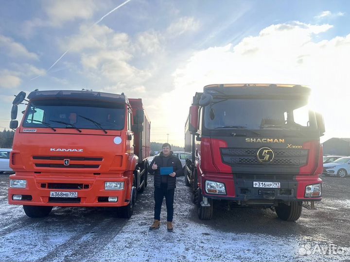 Подборщик грузовиков