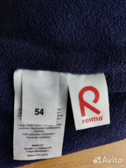 Шапка зимняя Reina для мальчика р.54