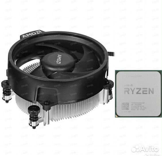 Amd ryzen 3 1200