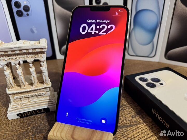 iPhone 13 Pro Max, 256 ГБ