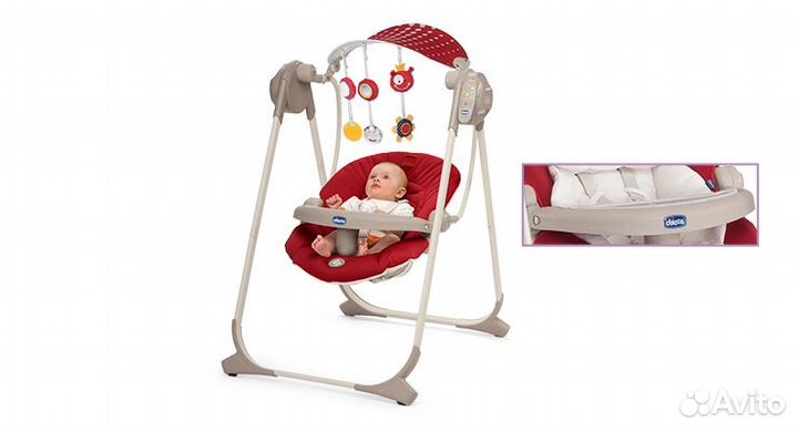 Качели Chicco Polly Swing up