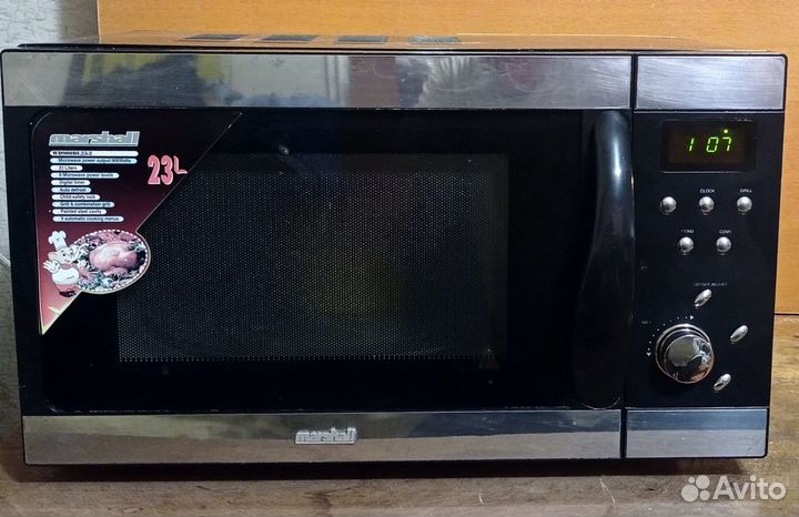 Микроволновая печь Marshal 23л свч 900 Вт Гриль