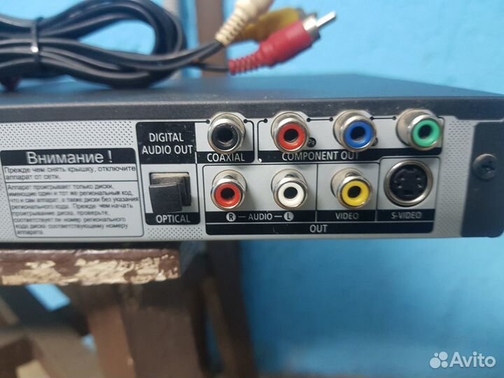 DVD плеер samsung