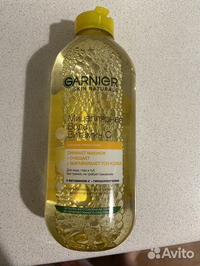 Мицелярная вода garnier