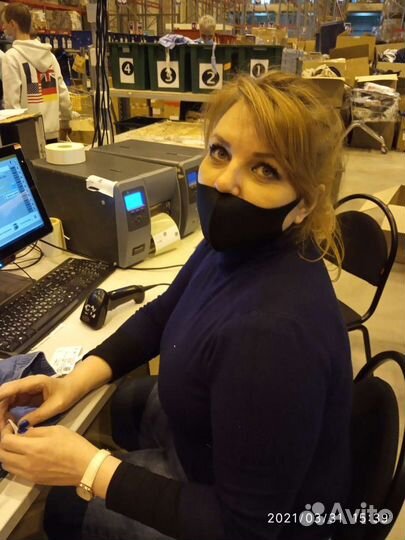 Оператор 1с, кассир