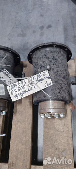 Пх.06.21.05.600-05 Ступица передняя Х