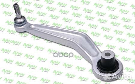 AW1360708L Рычаг подвески задний L с шаровой оп