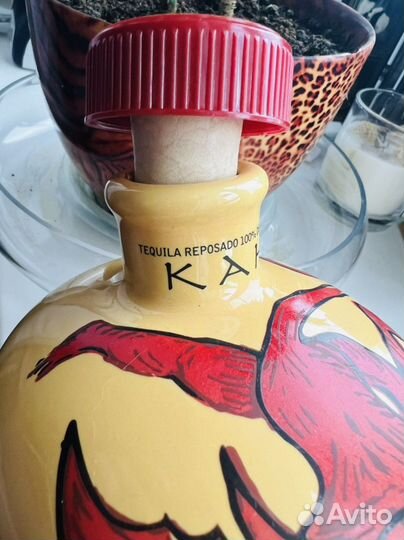 Бутылка череп