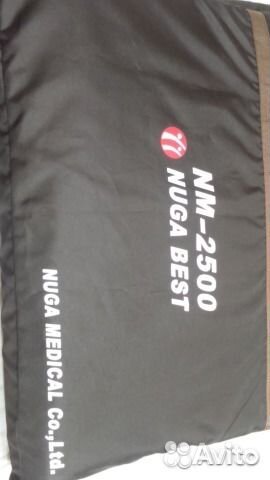 Односпальный турманиевый мат Nuga Best NM-2500