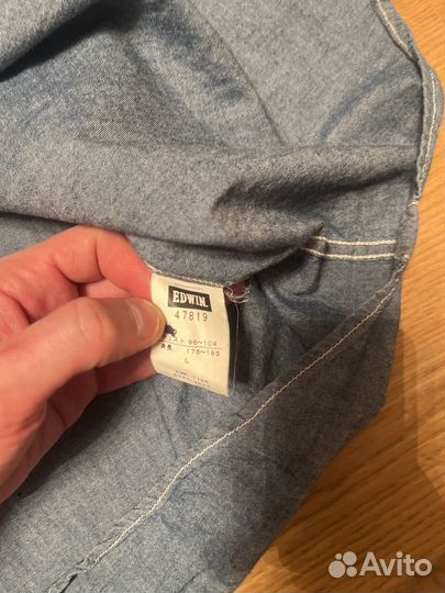 Рубашка Edwin Chambray shirt