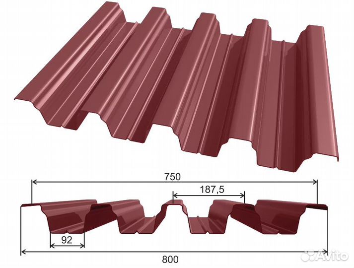 Профлист Н-75