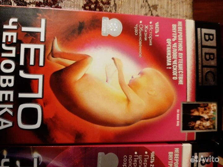 Набор видеокассет 