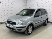 Ford Fusion 1.4 AMT, 2005, 280 000 км, с пробегом, цена 435 000 руб.