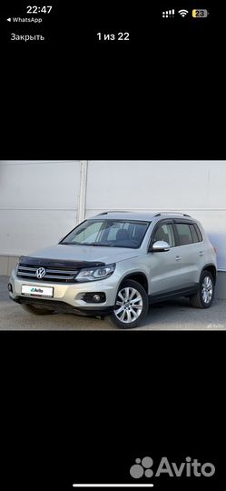 Volkswagen Tiguan 2.0 AT, 2011, 260 000 км