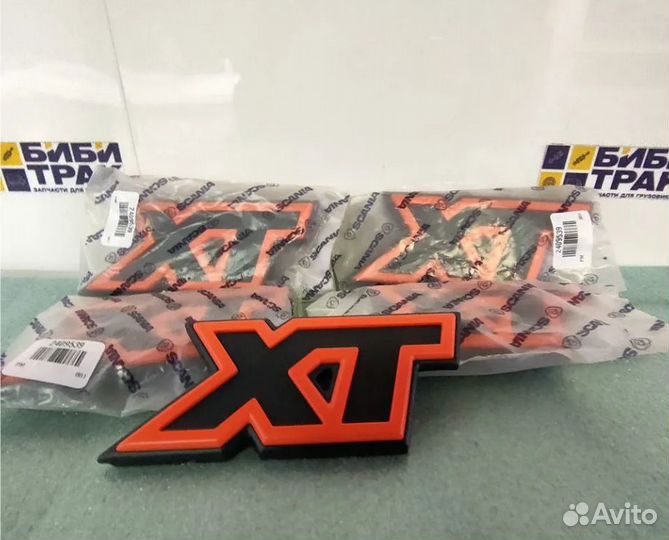 Шильдик капота XT Scania 2409539