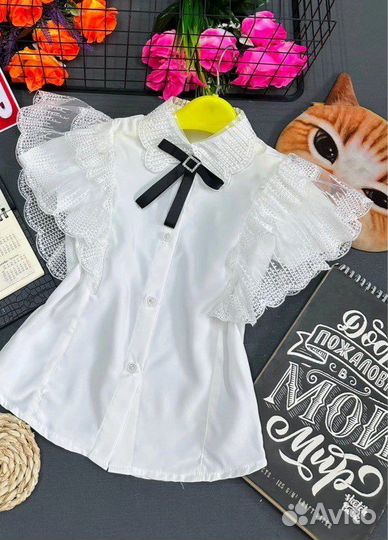 Блузка школьная