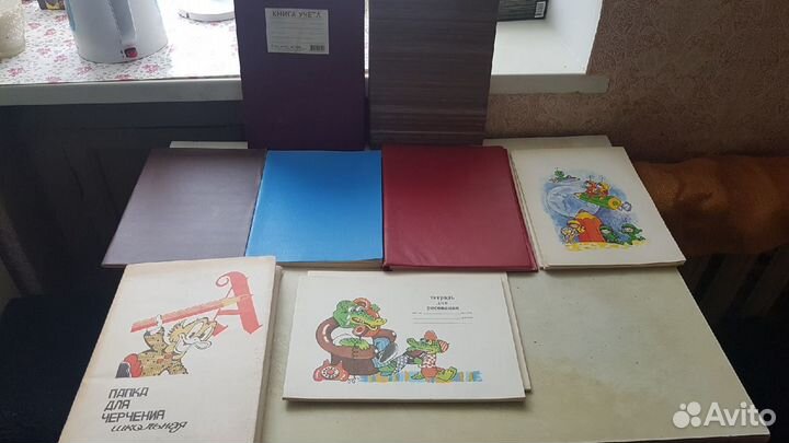 Канцтовары СССР