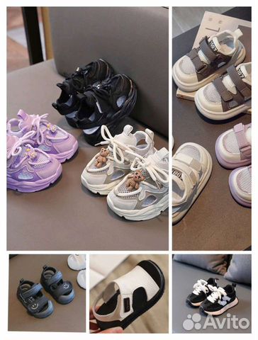 Кроссовки сандали детские объявление продам
