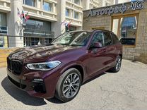 BMW X5 3.0 AT, 2020, 74 800 км, с пробегом, цена 7 100 000 руб.