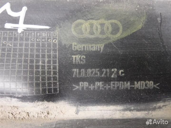 Защита антигравийная Audi Q7 (4L) 2005-2015