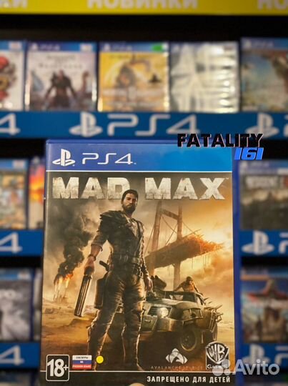 Mad max PS4