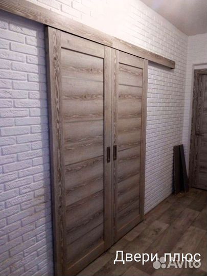 Двери межкомнатные