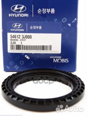 Подшипник шариковый 54612-3J000 Hyundai-KIA