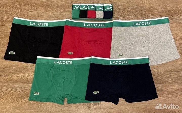 Трусы Lacoste мужские боксеры