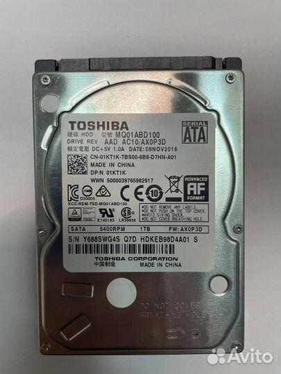 Жёсткий диск Toshiba MQ01ABD100, 1тб, HDD, SATA II