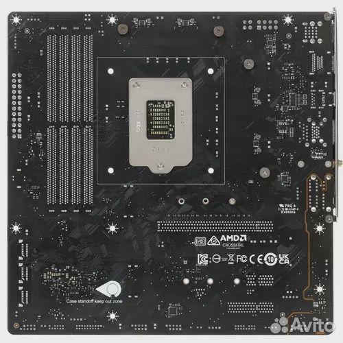 MSI MAG B560M mortar wifi