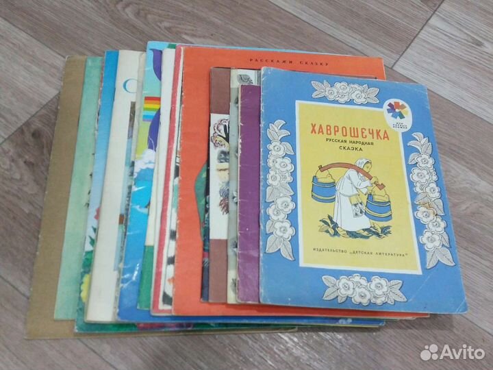 Книжки для детей
