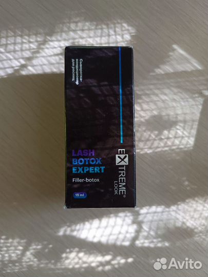 Набор для ламинирования ресниц