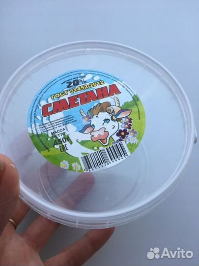 Печать этикеток