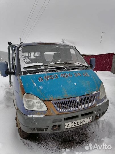 Услуги эвакуатора 24/7