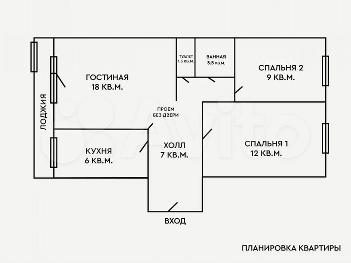 3-к. квартира, 58 м², 3/3 эт.