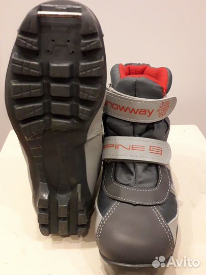Лыжные ботинки