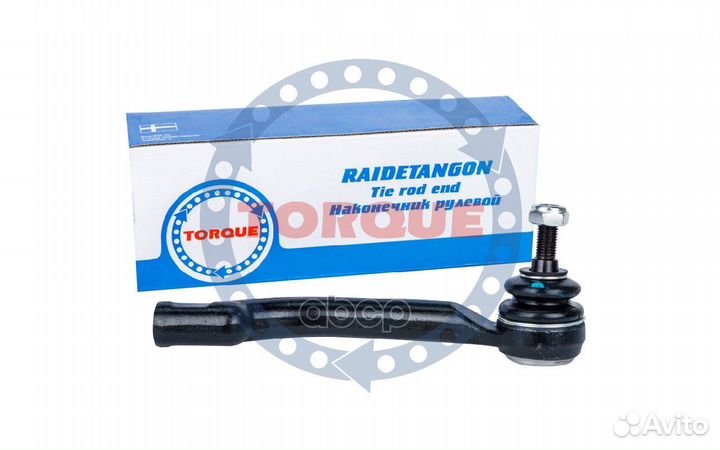 Наконечник рулевой тяги nissan qashqai/X-trail