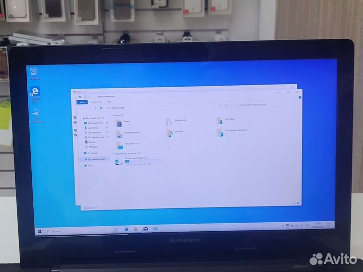 Lenovo Z50-75 AMD FX7500 16Gb Radeon R7 250ssd
