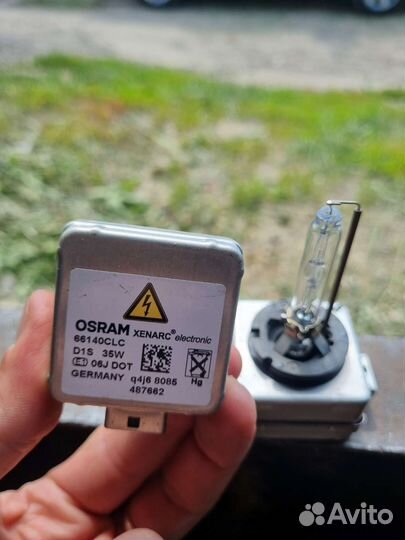 Лампа ксенон d1s