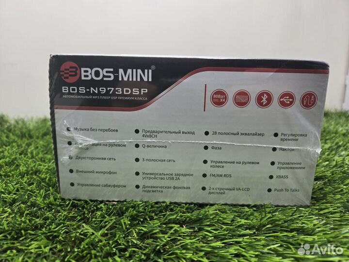 Магнитола Bos - mini n973