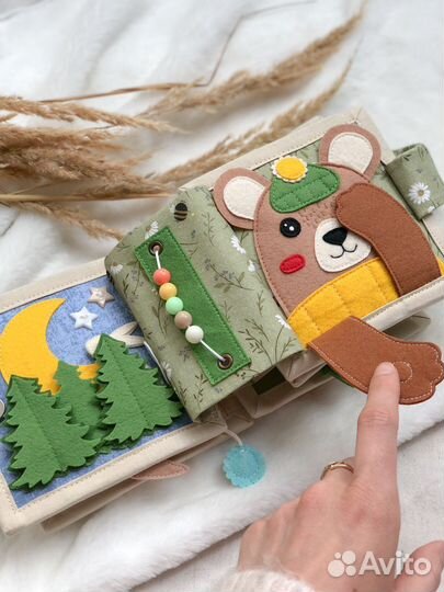 Развивающая книга из фетра