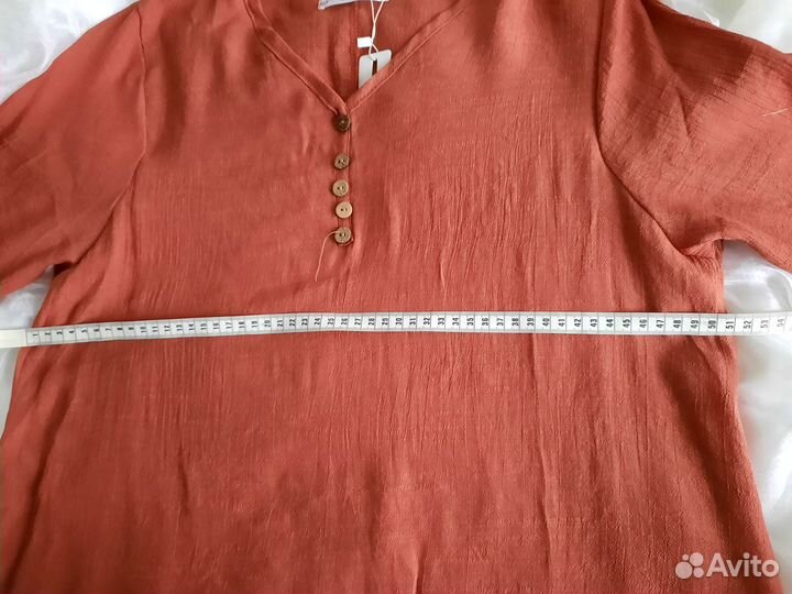 Платье повседневное