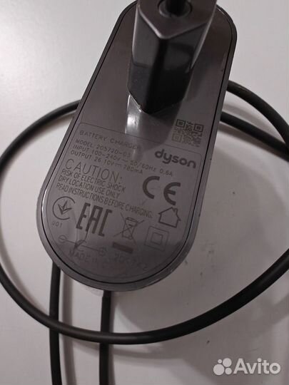 Зарядное устройство dyson